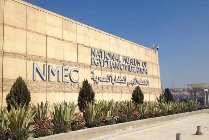 Half-Day Tour To The Mummies Museum & 1Hour Felucca Nile Ride