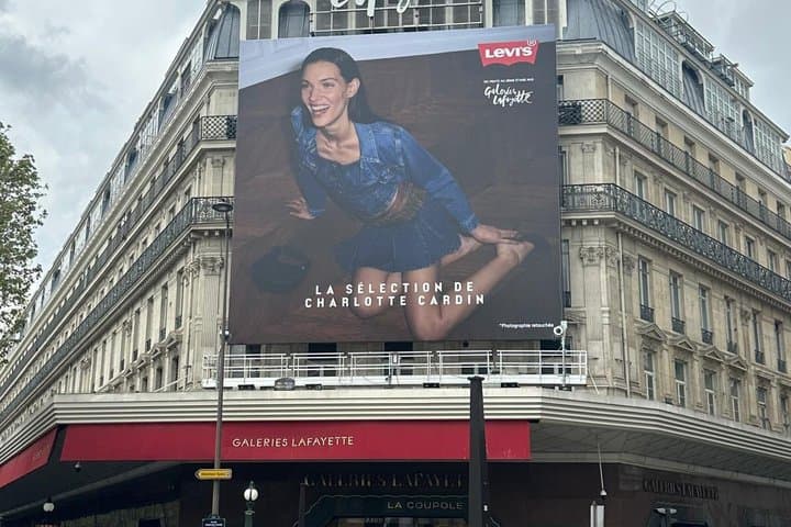 Paris Luxury: Opéra, Galeries Lafayette & Fragonard