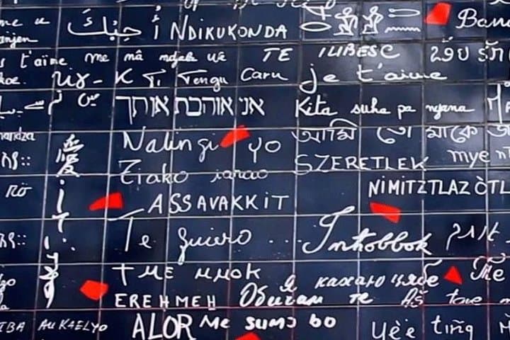 The Wall of I love you
