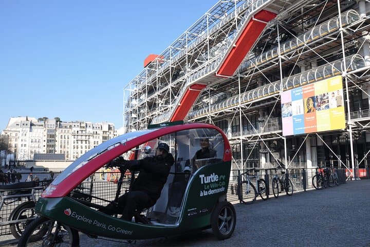 Centre Pompidou