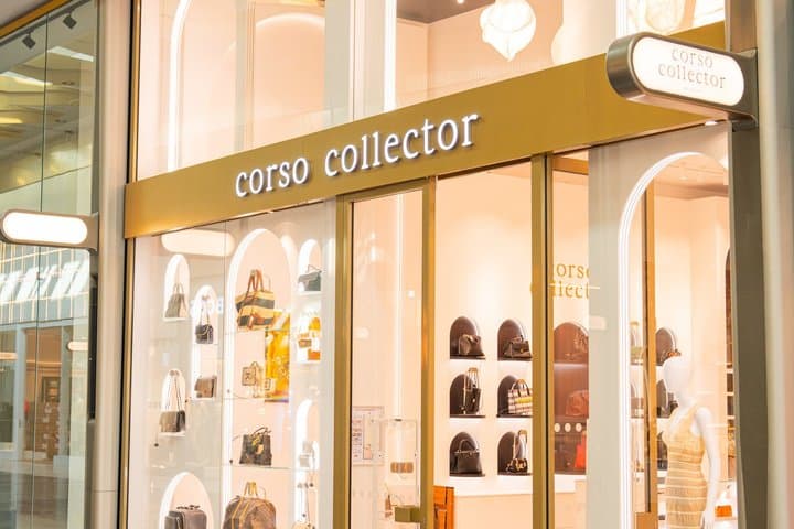 VIP Shopping with Personal Shopper at CAP3000